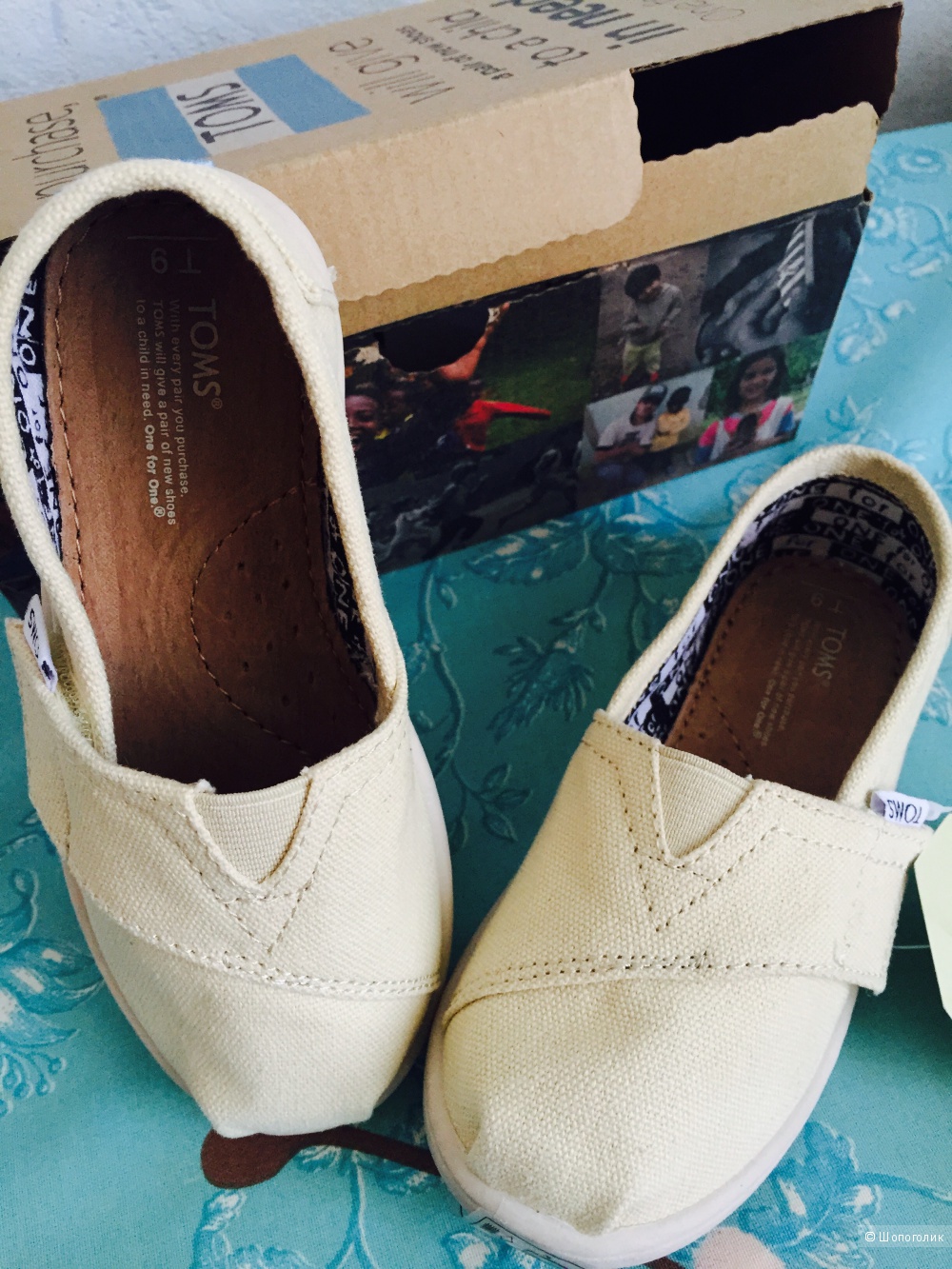 Toms, детские тапочки, размер 26.