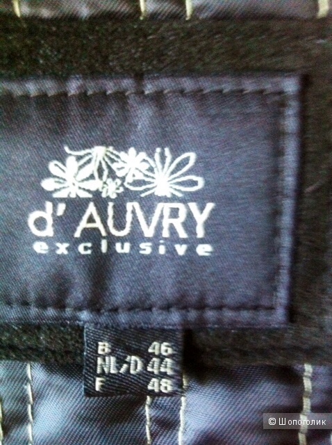 Пальто утепленное 100% кожа( замша) D'AUVRY EXCLUSIVE, 48-50-52rus