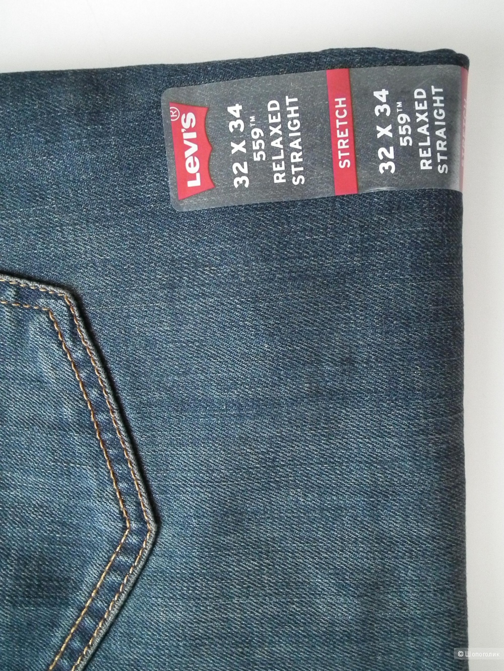 Levi's 559 мужские джинсы