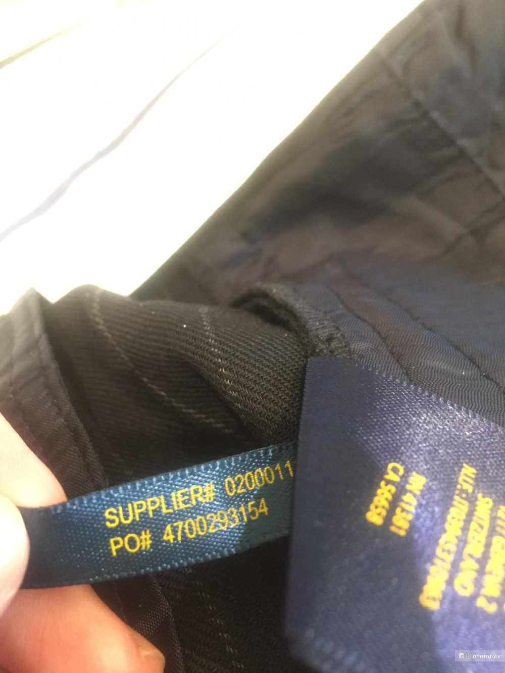 Брюки Polo Ralph Lauren