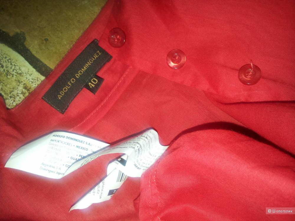 Adolfo Dominguez блузка 46 размер