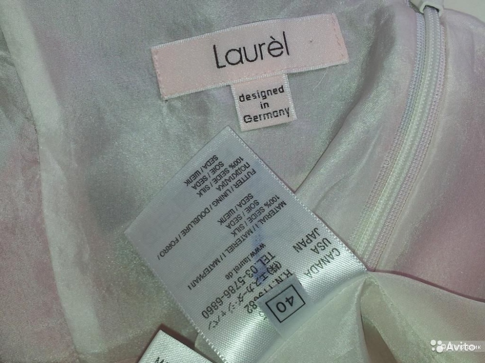 Блуза Laurel (Escada) шелк 100%