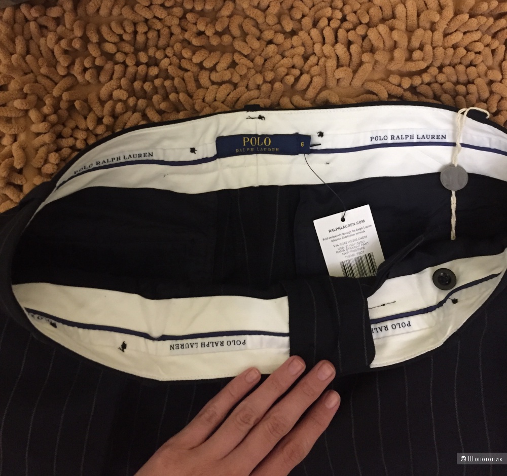 Брюки Polo Ralph Lauren