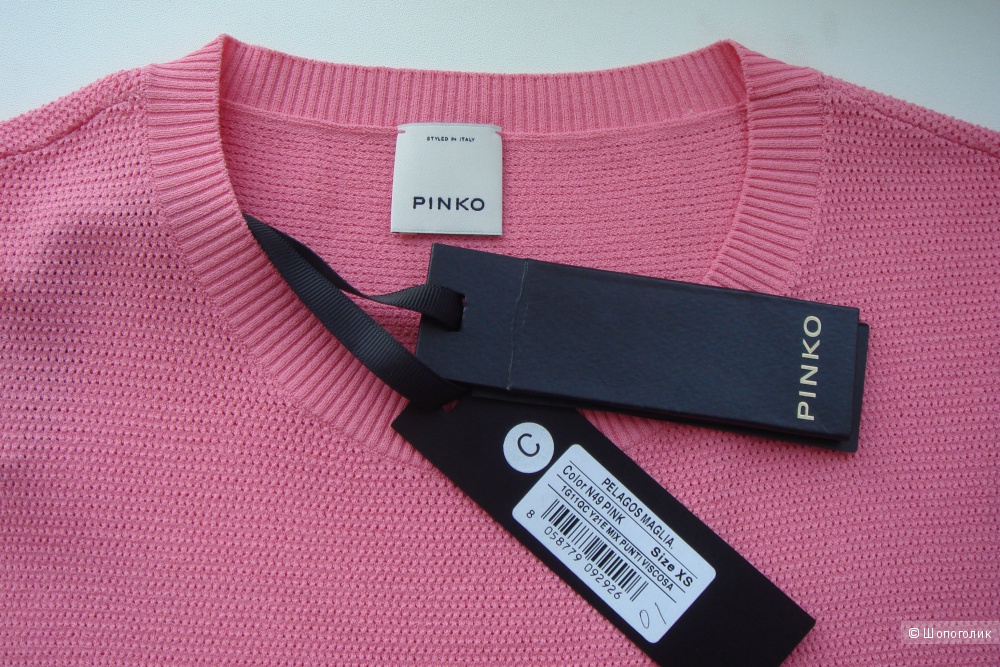 Блуза Pinko трикотажная размер XS российский 42-44 новая с ярлыками
