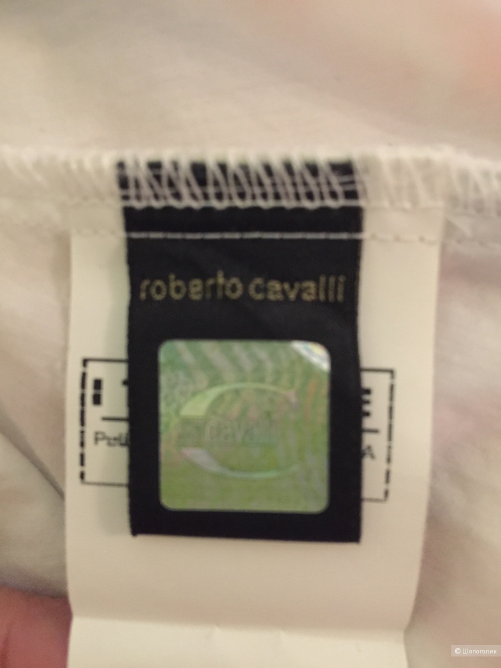 Хлопковая рубашка Just Cavalli M