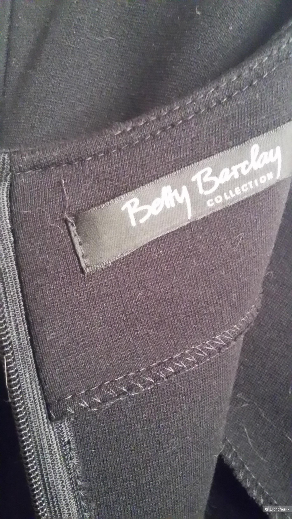 Платье Betty Barclay,размер 36