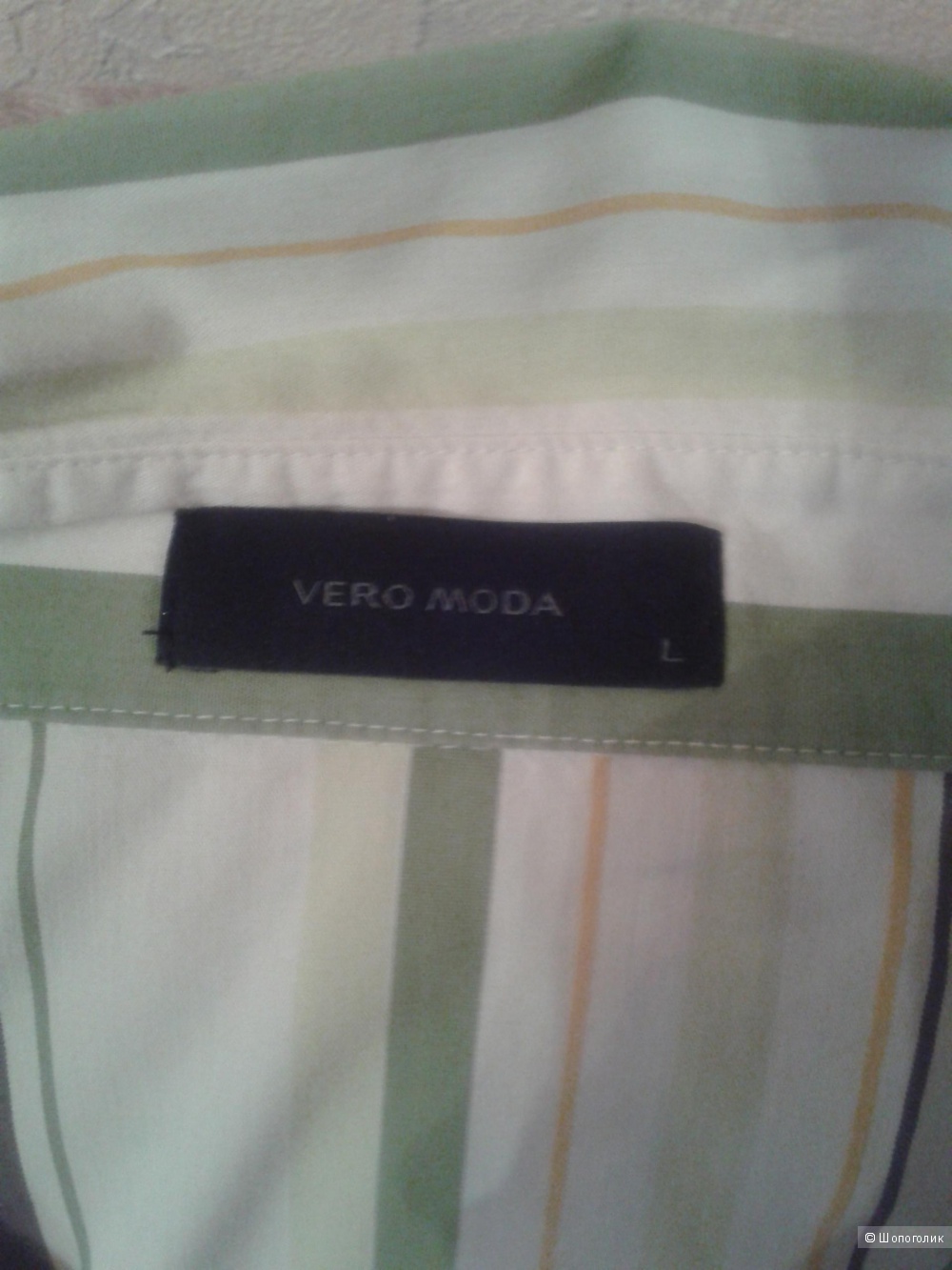 Рубашка Vero moda.