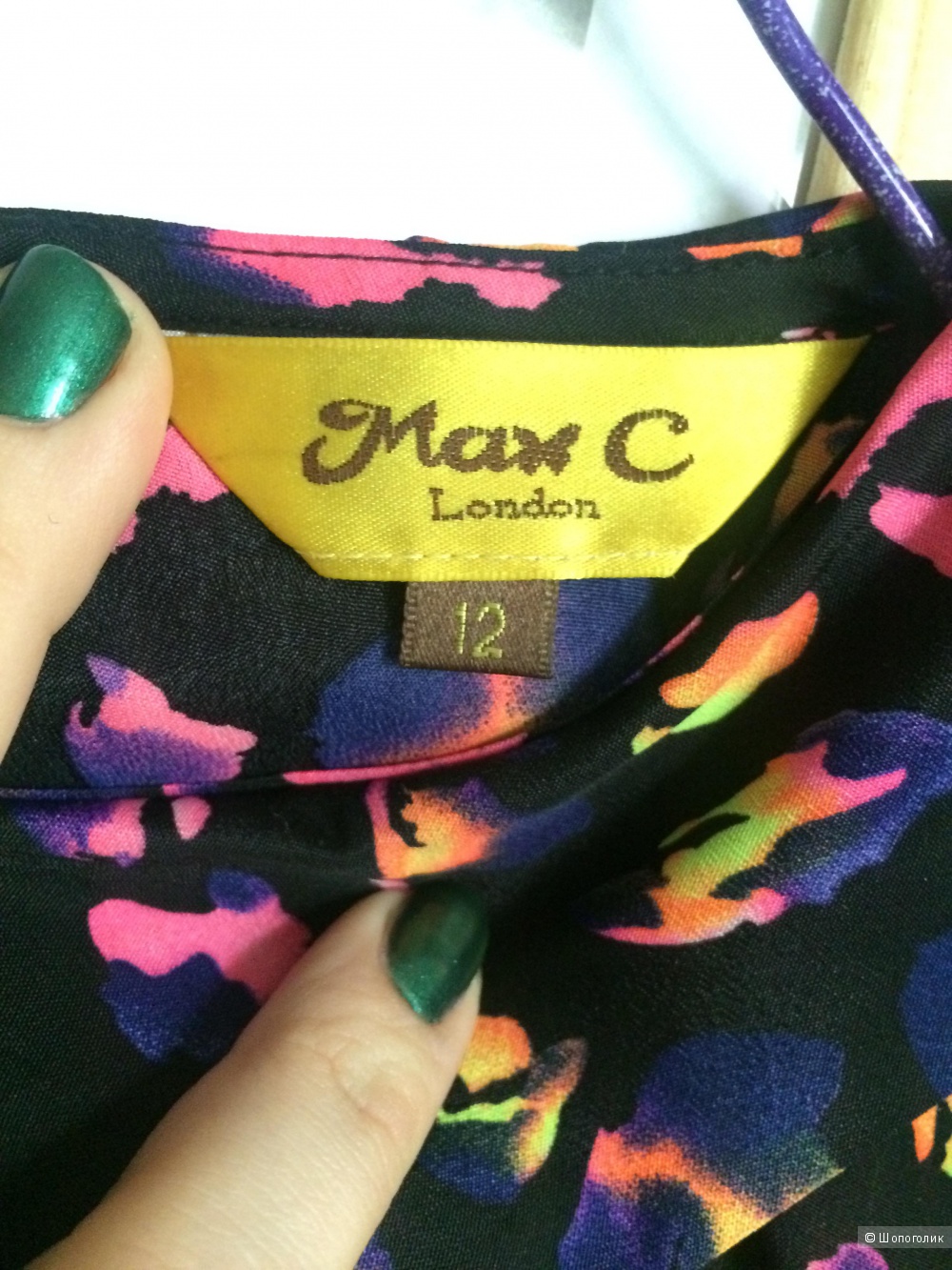 Max C London блузка Uk12 только примерка.