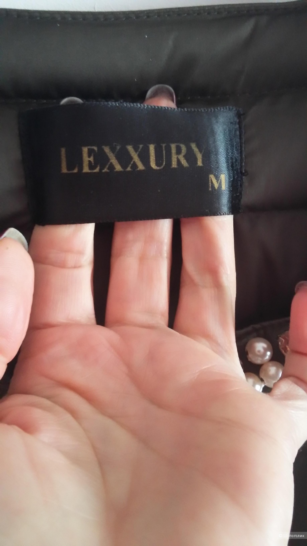 Нарядная курточка  LEXXURY,размер М