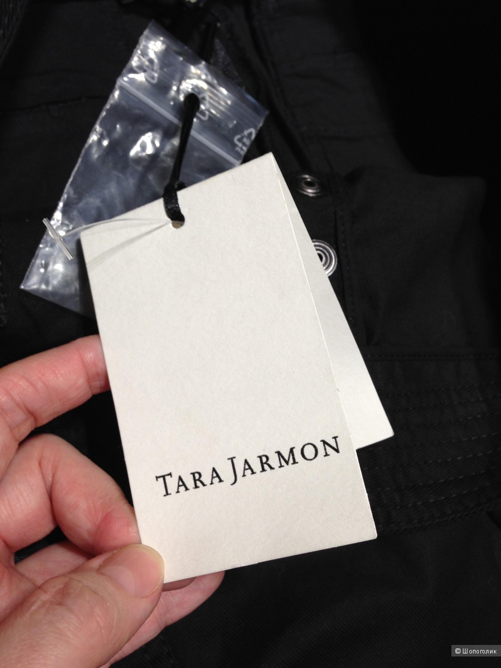 Дизайнерские брючки-джинсы от Tara Jarmon из бутика Боско р.44 Новые.Оригинал