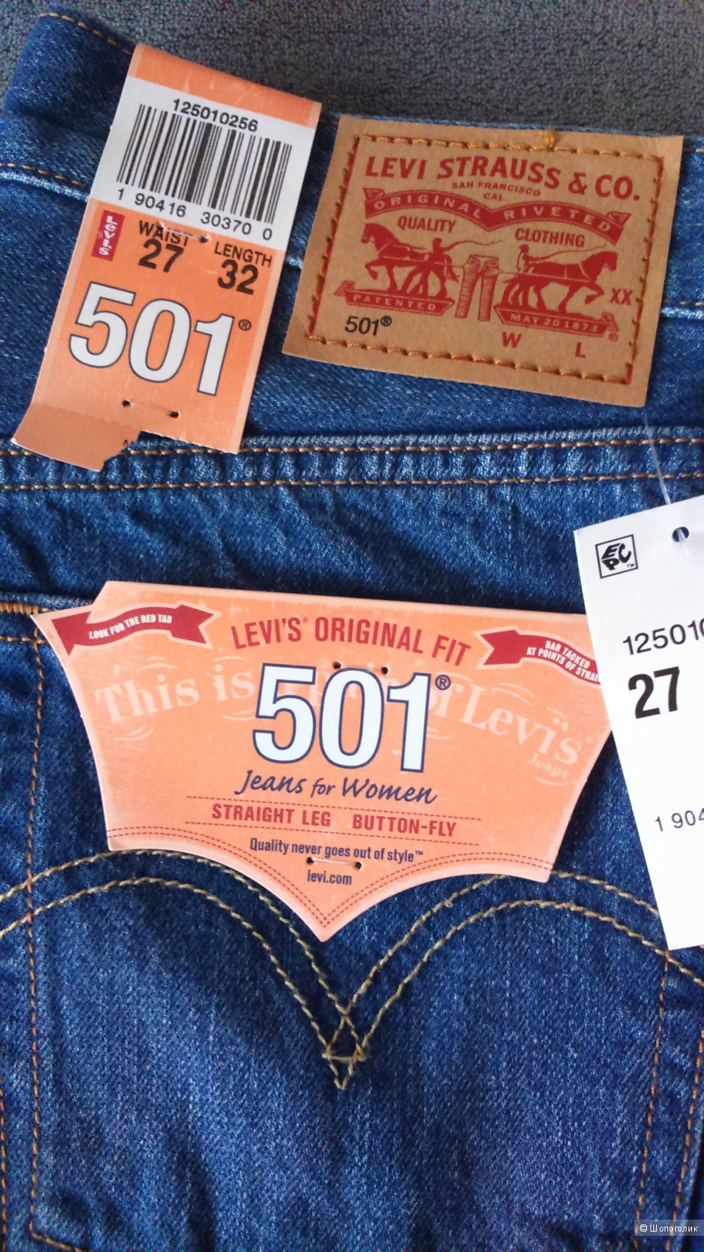 Джинсы Новые Levis 501 original 27 32