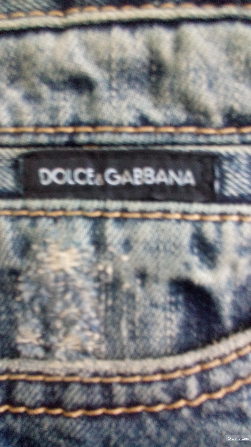 Джинсы унисекс Dolce &Gabbana Италия размер 32