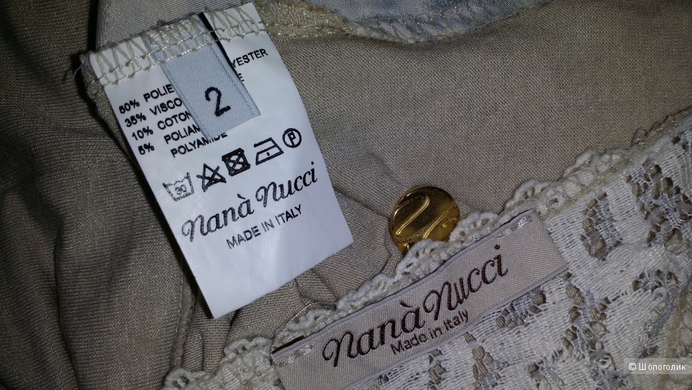 Топ Nana Nucci (Италия) размер 2, на 44