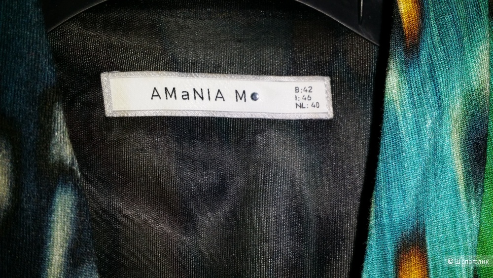 Платье Amania Mo (Бельгия) 48 размер
