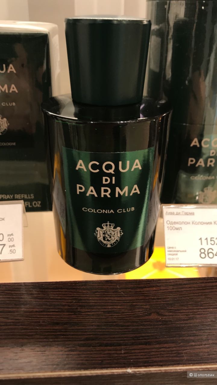 ACQUA DI PARMA Colonia Clab 100 ml