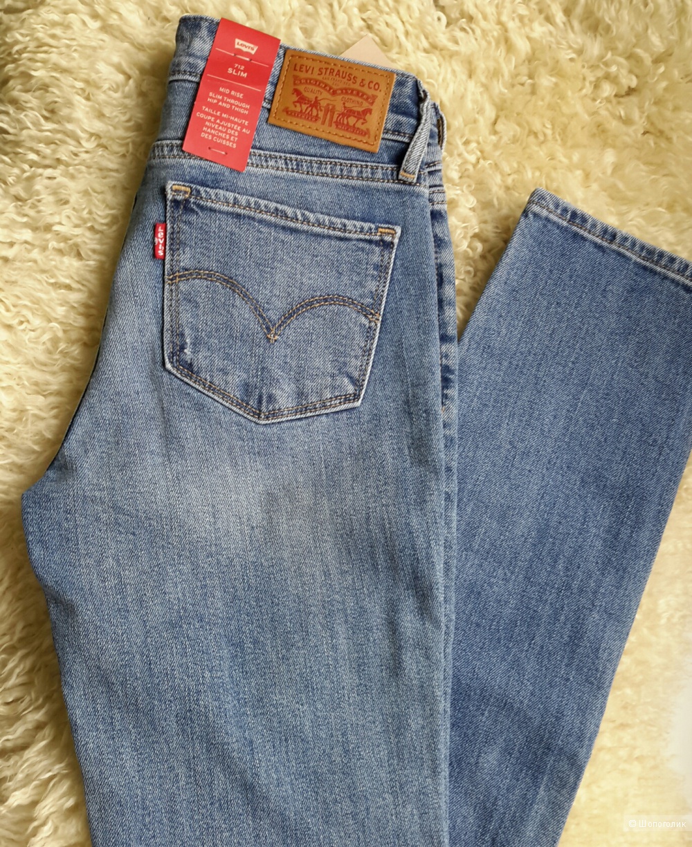 Джинсы женские Levis 712 slim р.25 новые