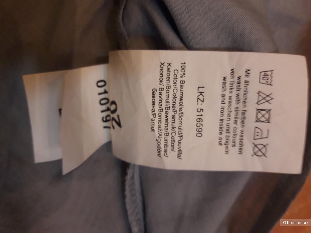 Хлопковая блузка Aniston с Корсо,р 36 eur