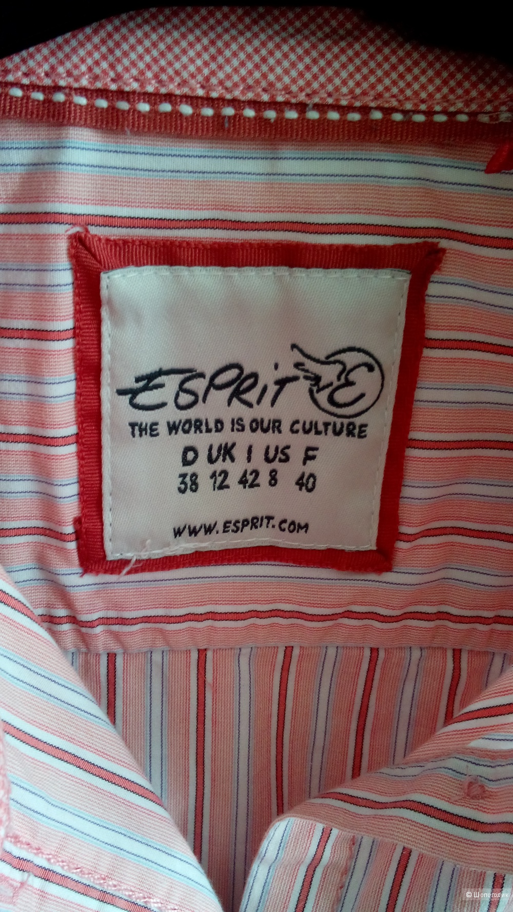 Рубашка женская ESPRIT Германия размер 38D US 8(44-46)