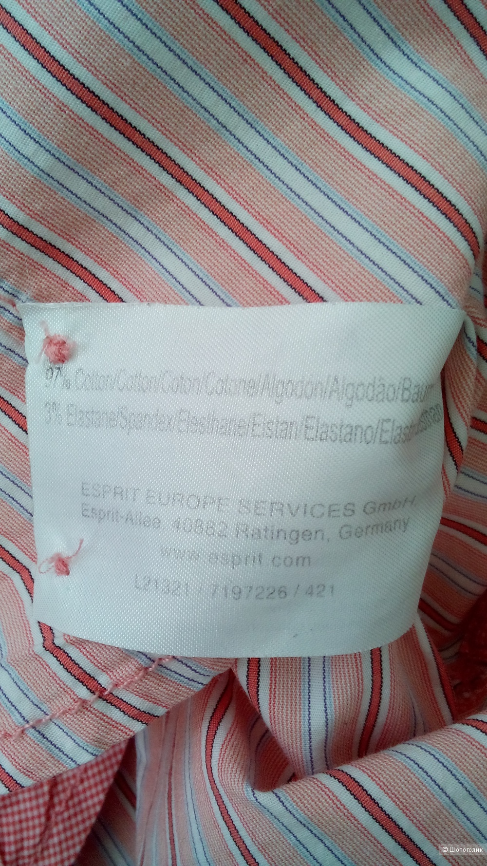 Рубашка женская ESPRIT Германия размер 38D US 8(44-46)
