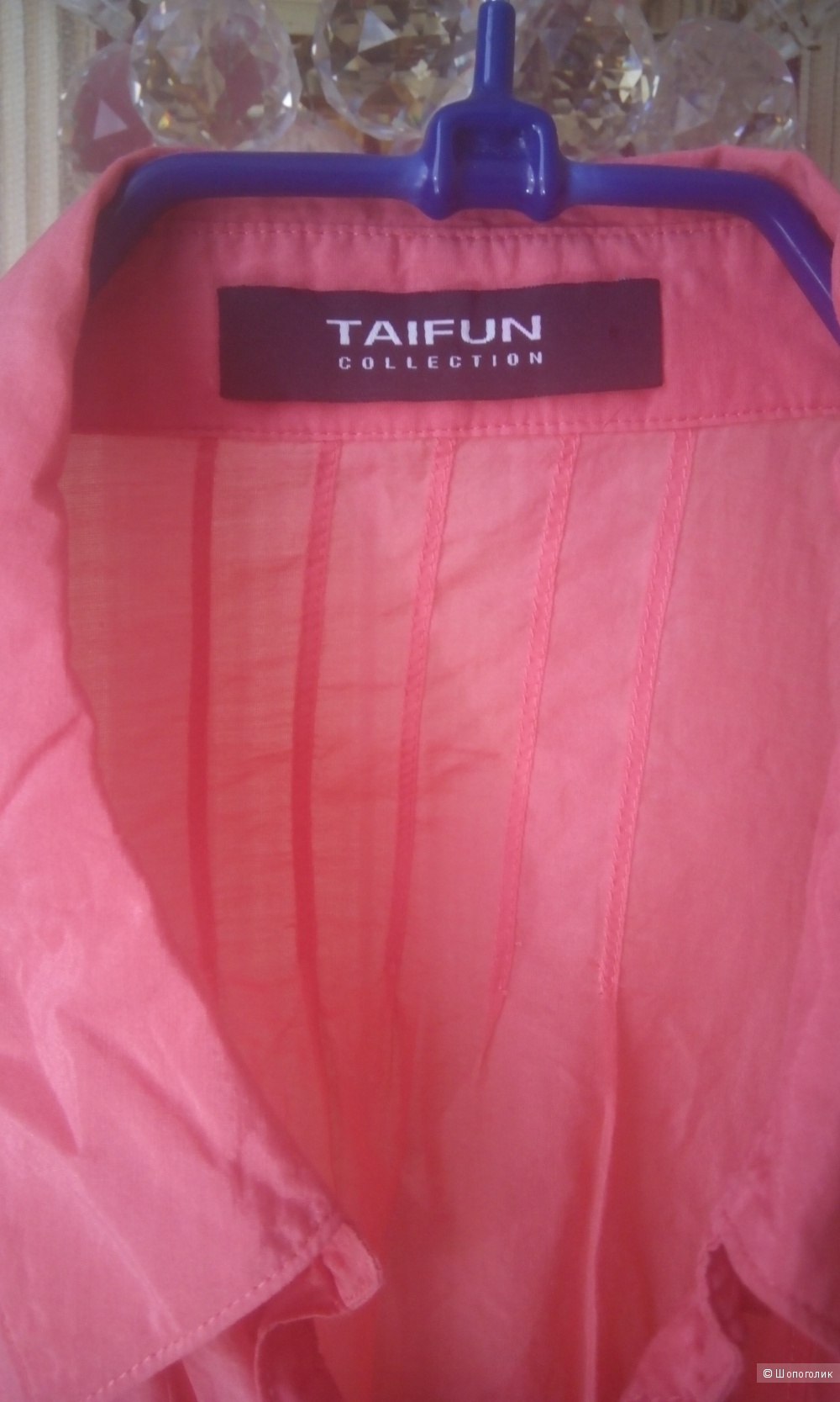 Прекрасная кораллового цвета блузка Taifun Collection 44-46 размер