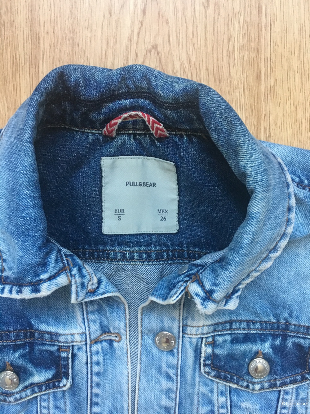 Джинсовый жилет pull&bear