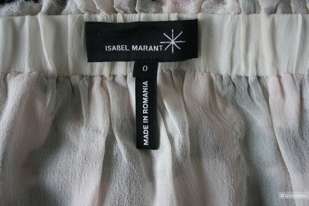 Шёлковая юбка Isabel Marant
