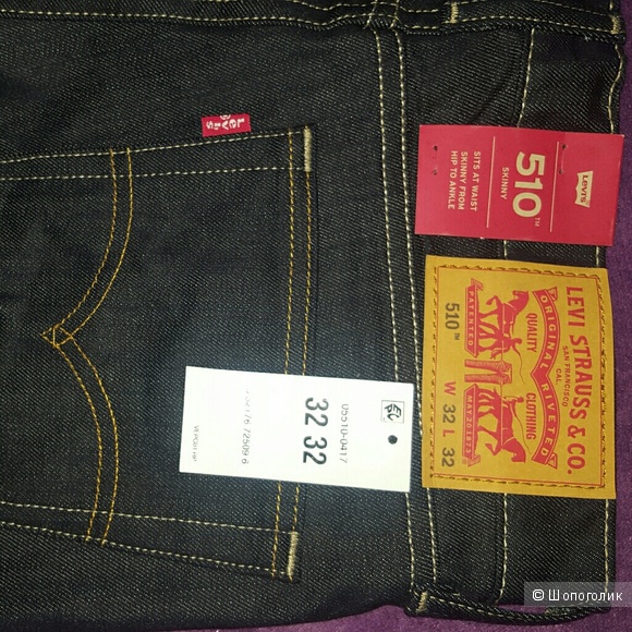 Новые мужские джинсы Levi's 510 32x32