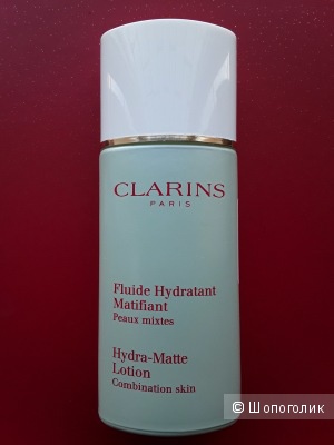 Clarins Eclat Mat Увлажняющий матирующий лосьон. Объём 50 мл