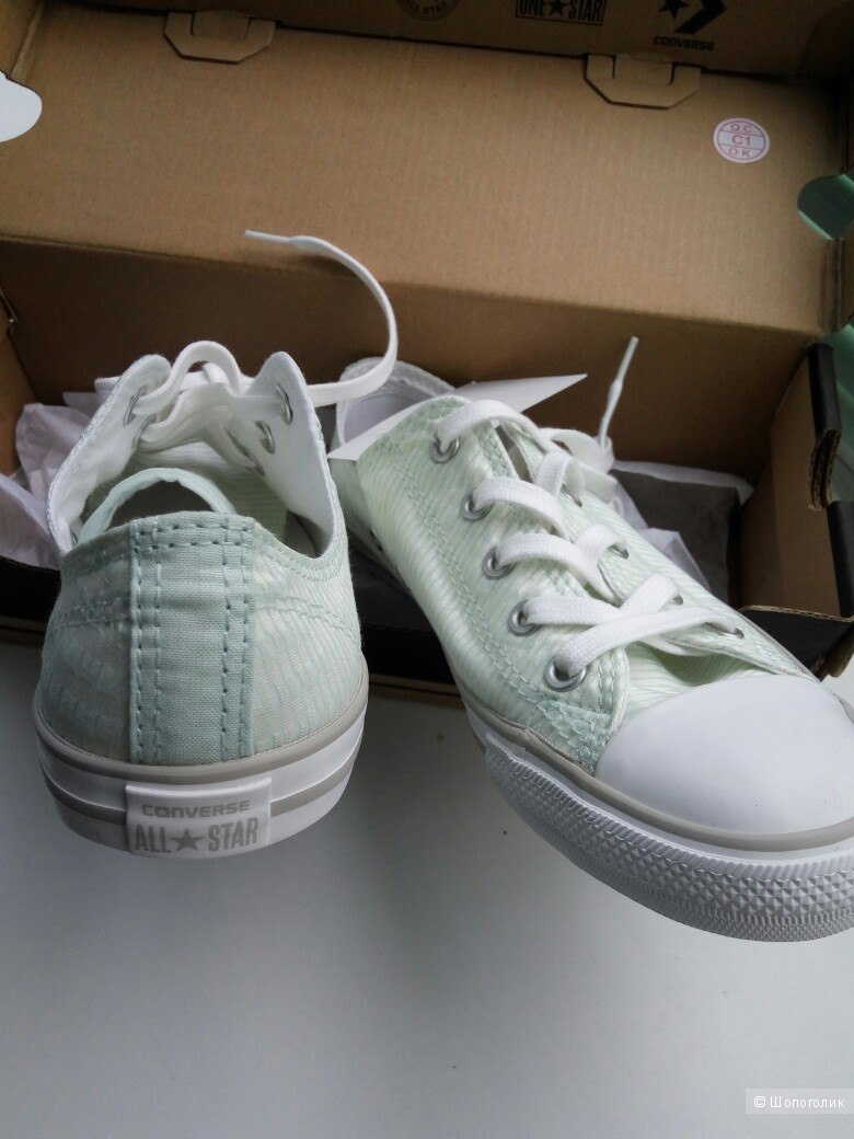 Converse Chuck Taylor All Star Dainty Ox In Woven