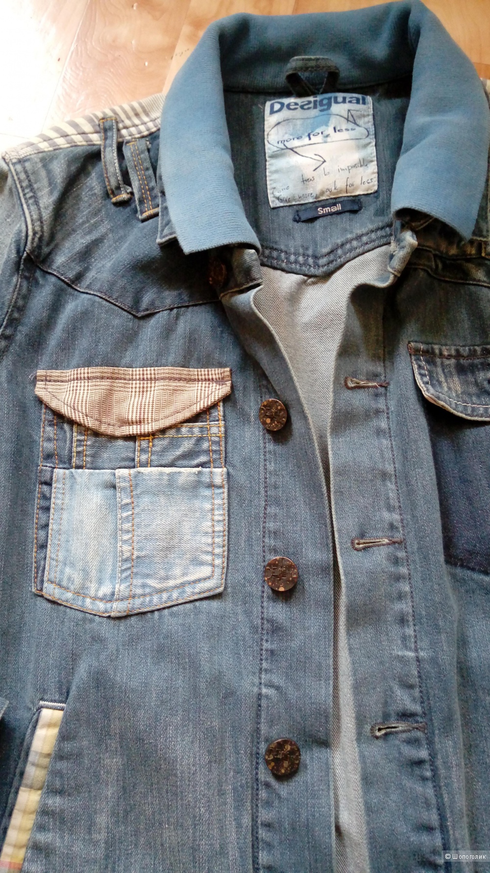 Новая мужская джинсовая куртка Desigual