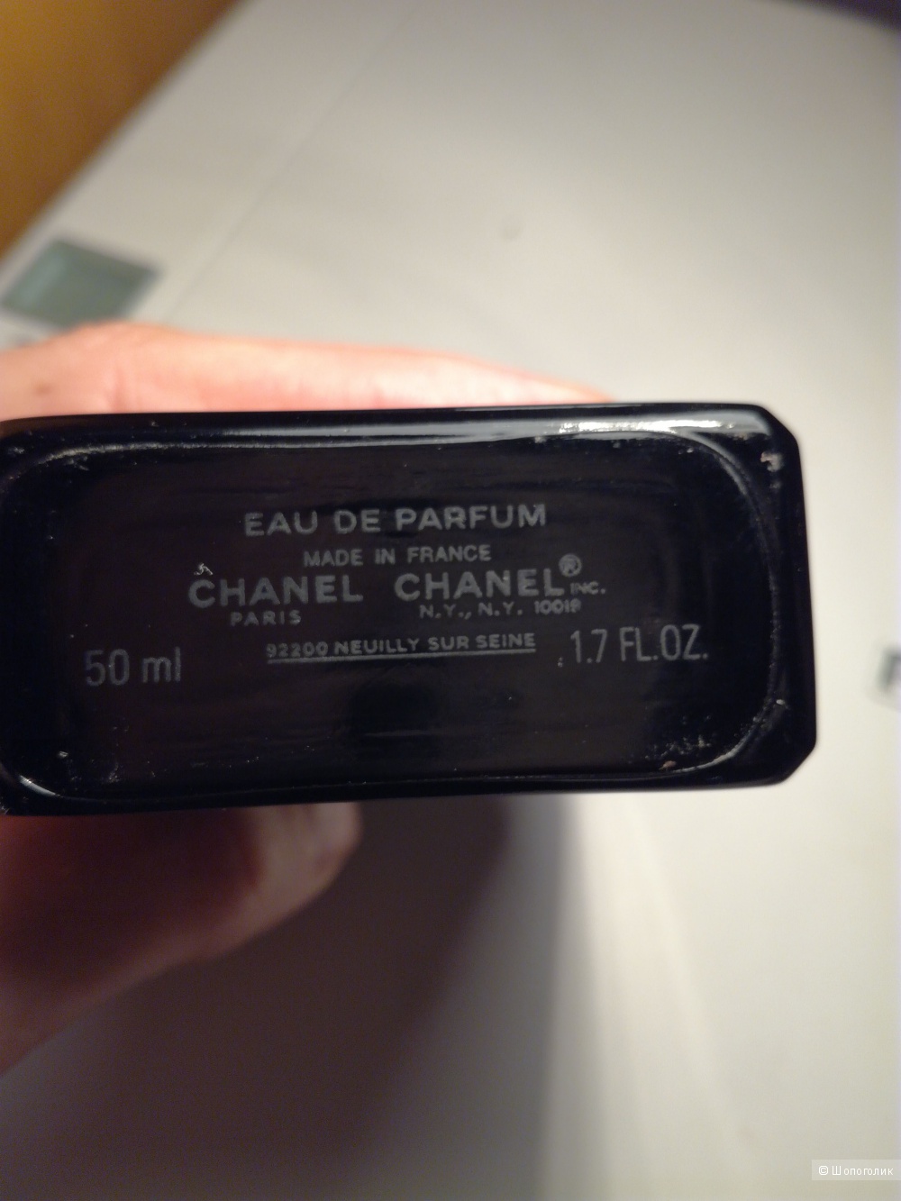 Coco Noir Chanel парфюмерная вода.