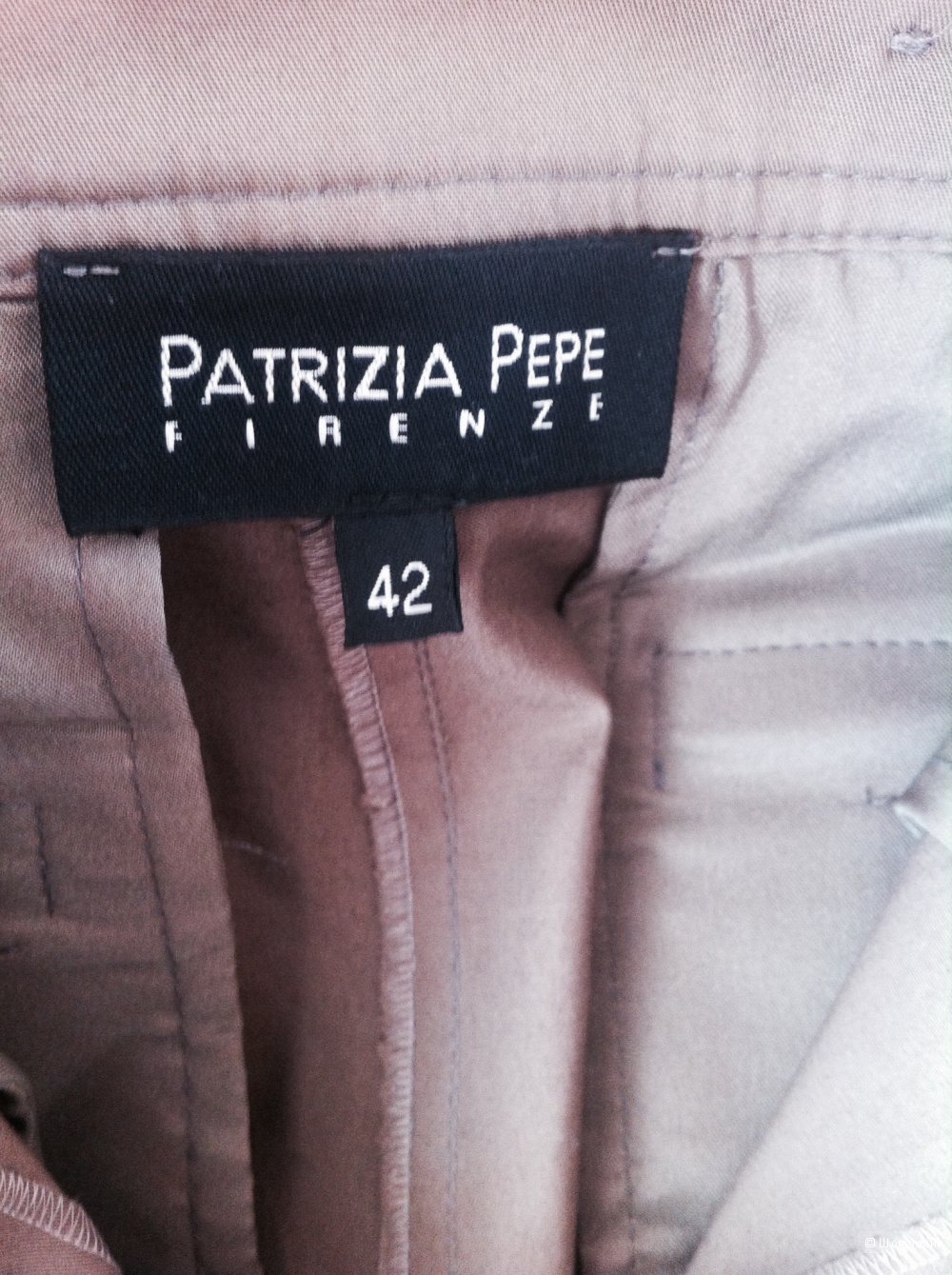 Брюки Patrizia Pepe стиль милитари, размер 44-46