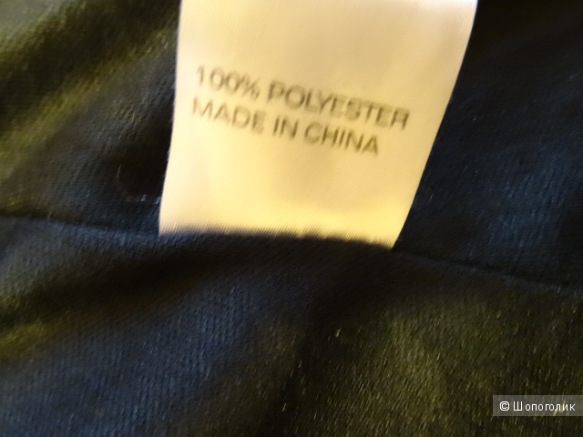 Плиссированная юбка макси из шифона , размер 42-44,б/у