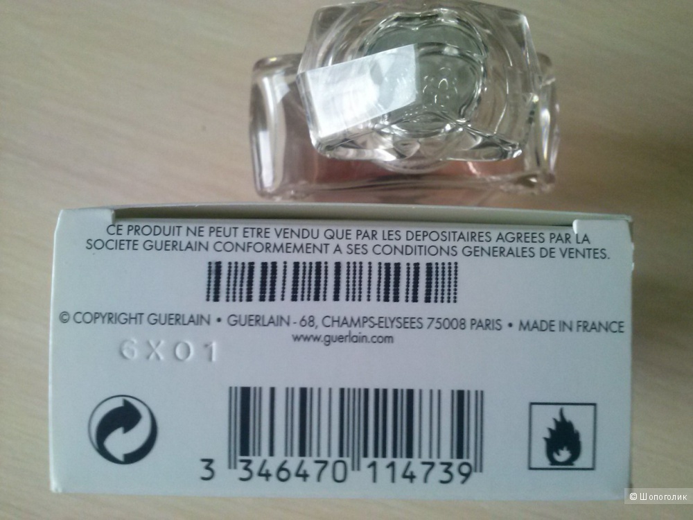 Guerlain "La Petite robe noire" 50 мл