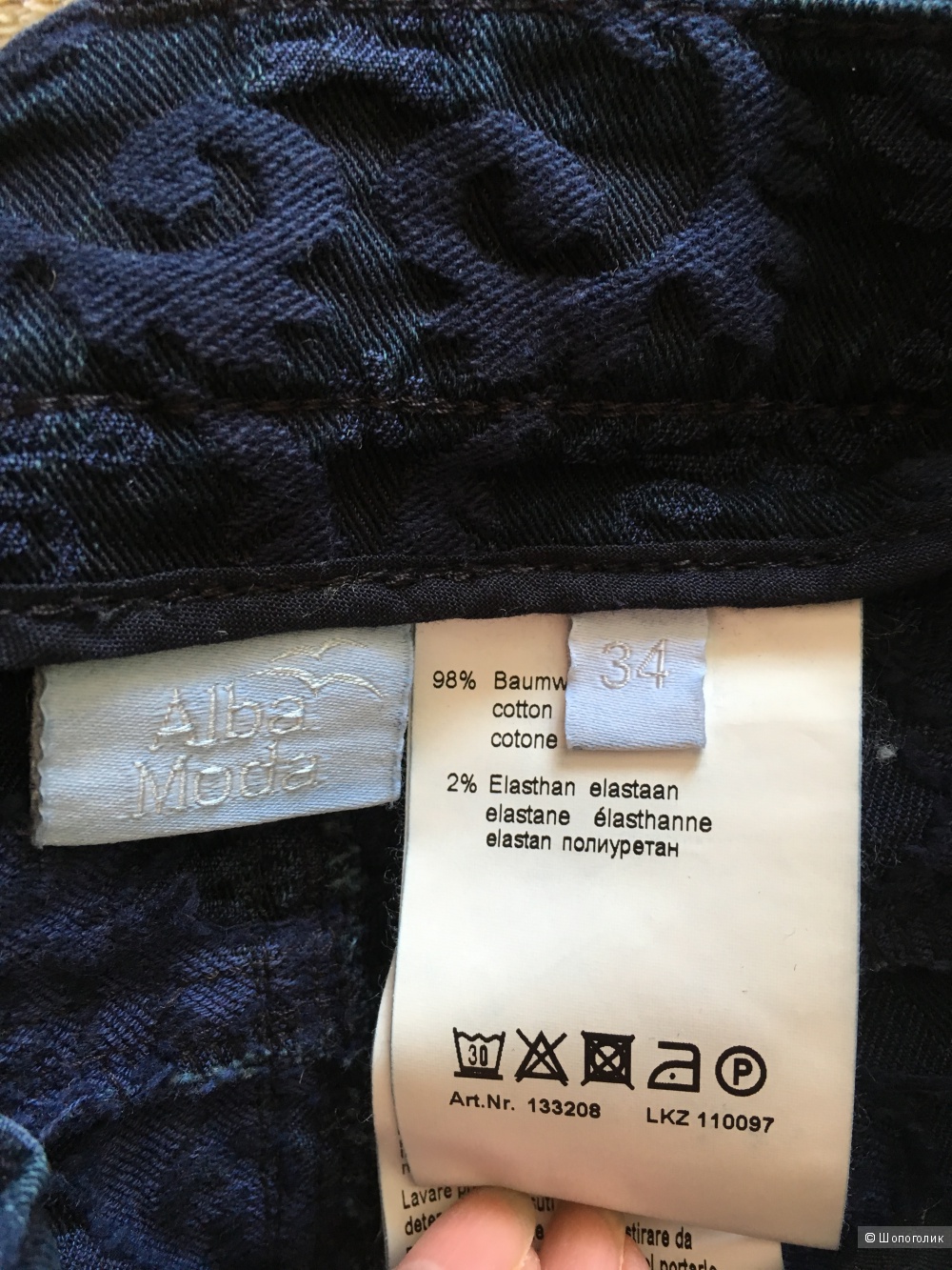 Жаккардовые джинсы Alba Moda, 34 нем размер, б/у