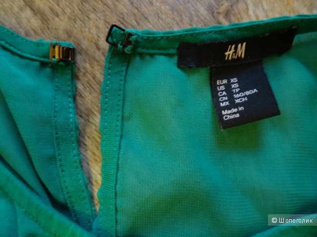 Блуза с открытыми плечами H&M, размер 42-44, б/у