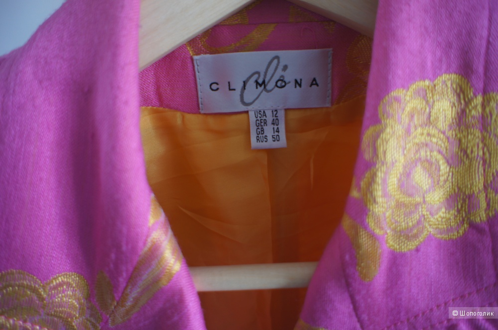 Яркий пиджак Climona р50