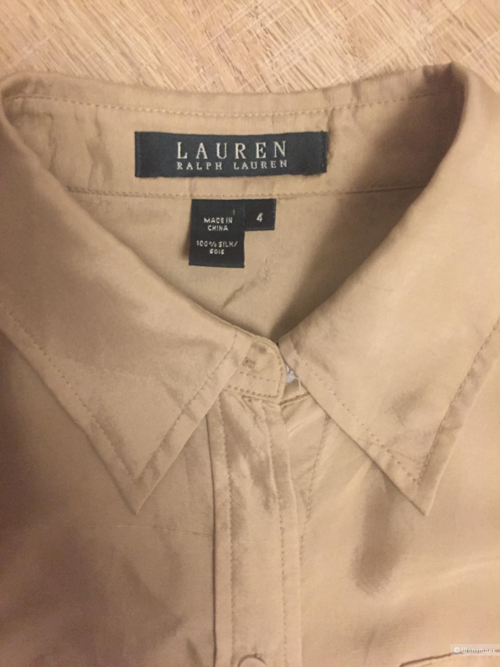 Шёлковая рубашка Ralph Lauren. Размер S.