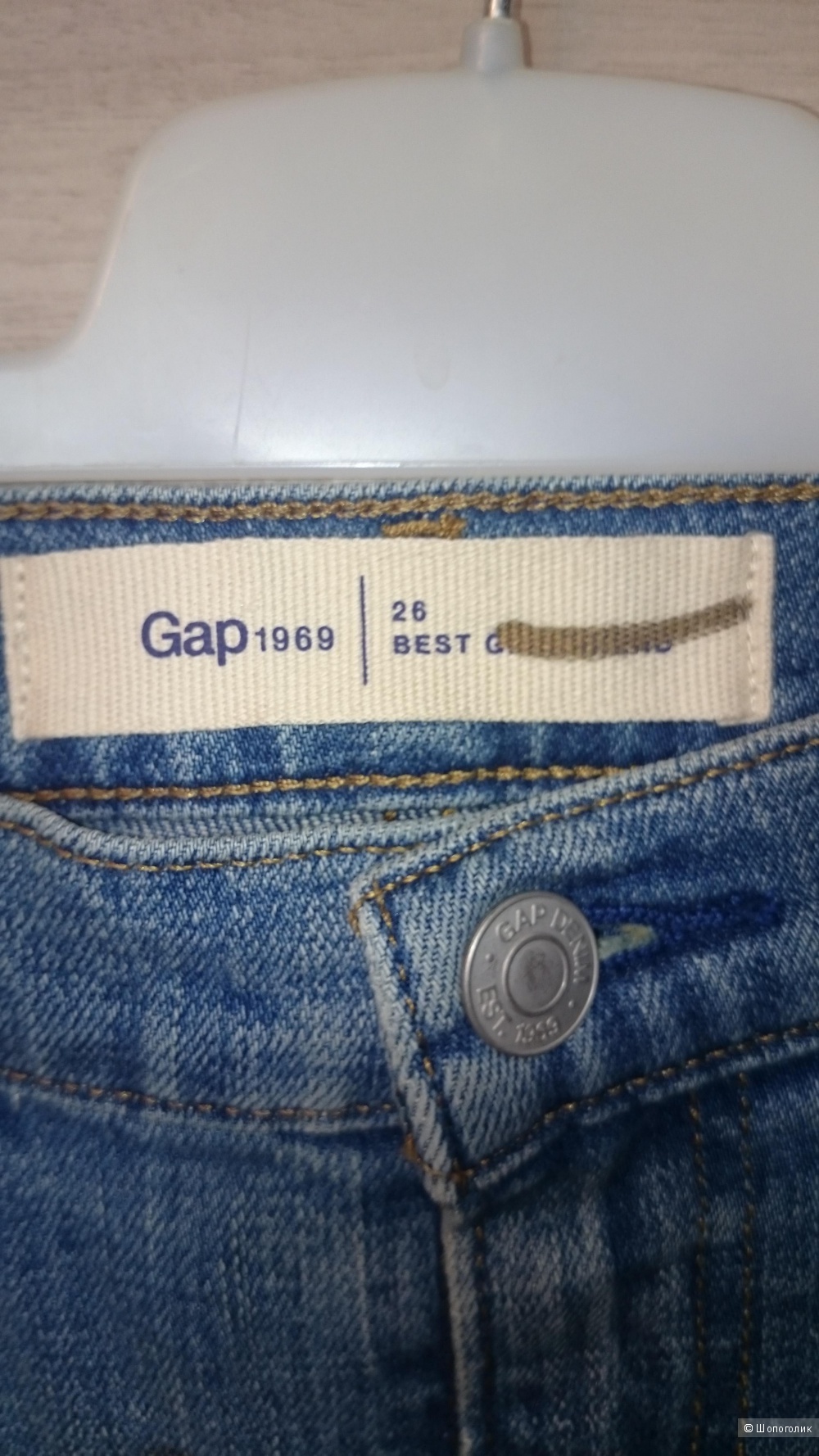 Джинсы Gap