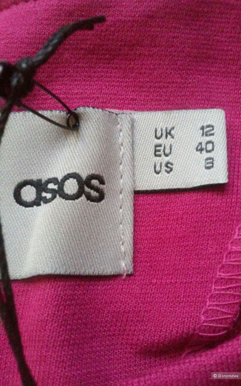 ASOS Sexy Pencil Dress With Pockets