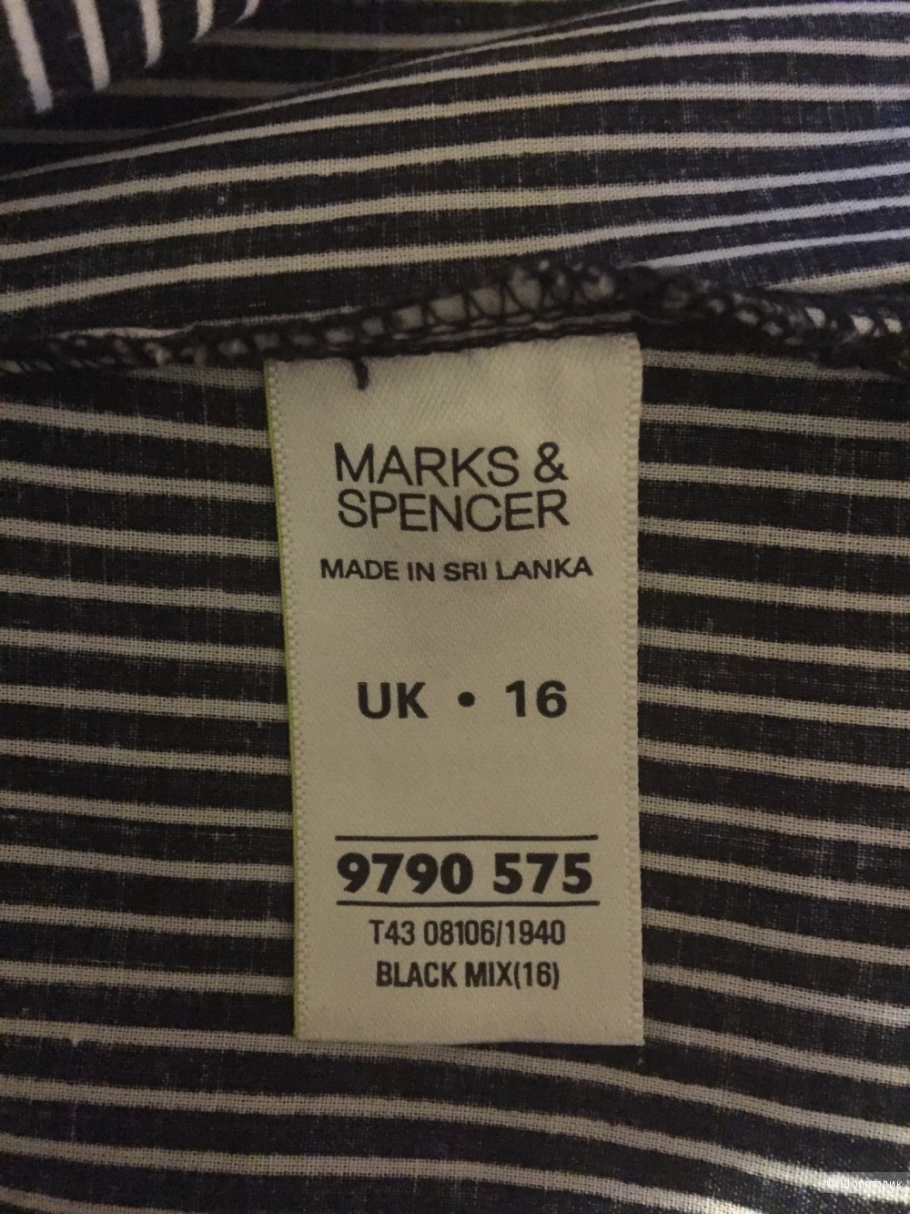 Рубашка с коротким рукавом Marks&Spenser 16uk