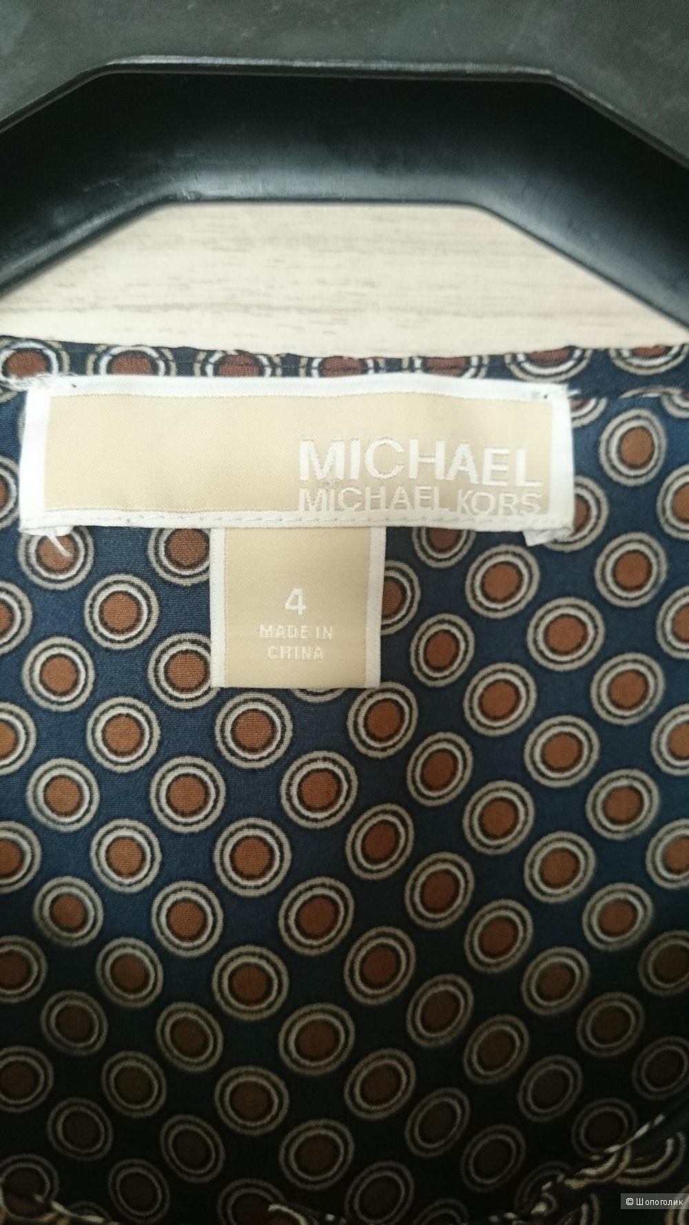 Блузка Michael Kors Р-р 4 US