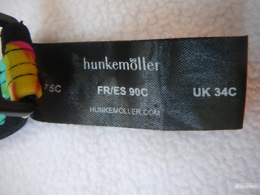 Новый немецкий купальник Нunkemoller р44, 90С