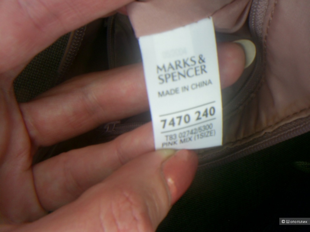 Сумка из комбинированной натуральной кожи от Marks & Spenser.