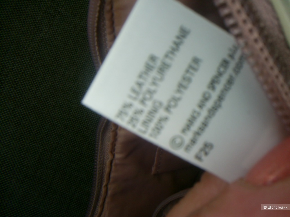 Сумка из комбинированной натуральной кожи от Marks & Spenser.