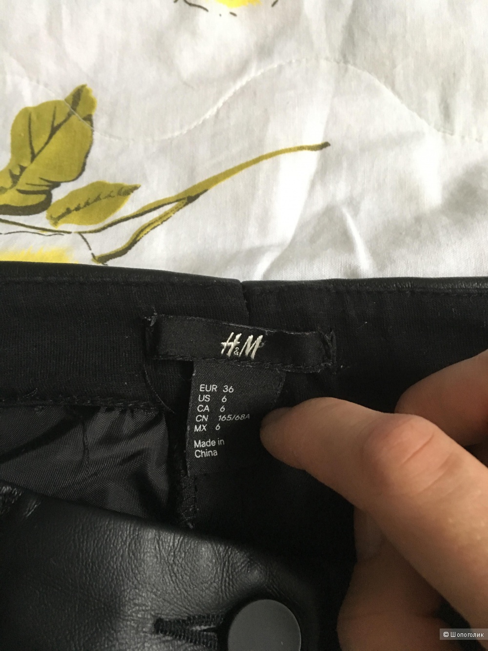 Брюки H&M, размер 42