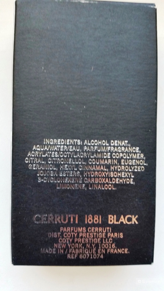 Туалетная вода Cerruti 1881 Black -25 мл