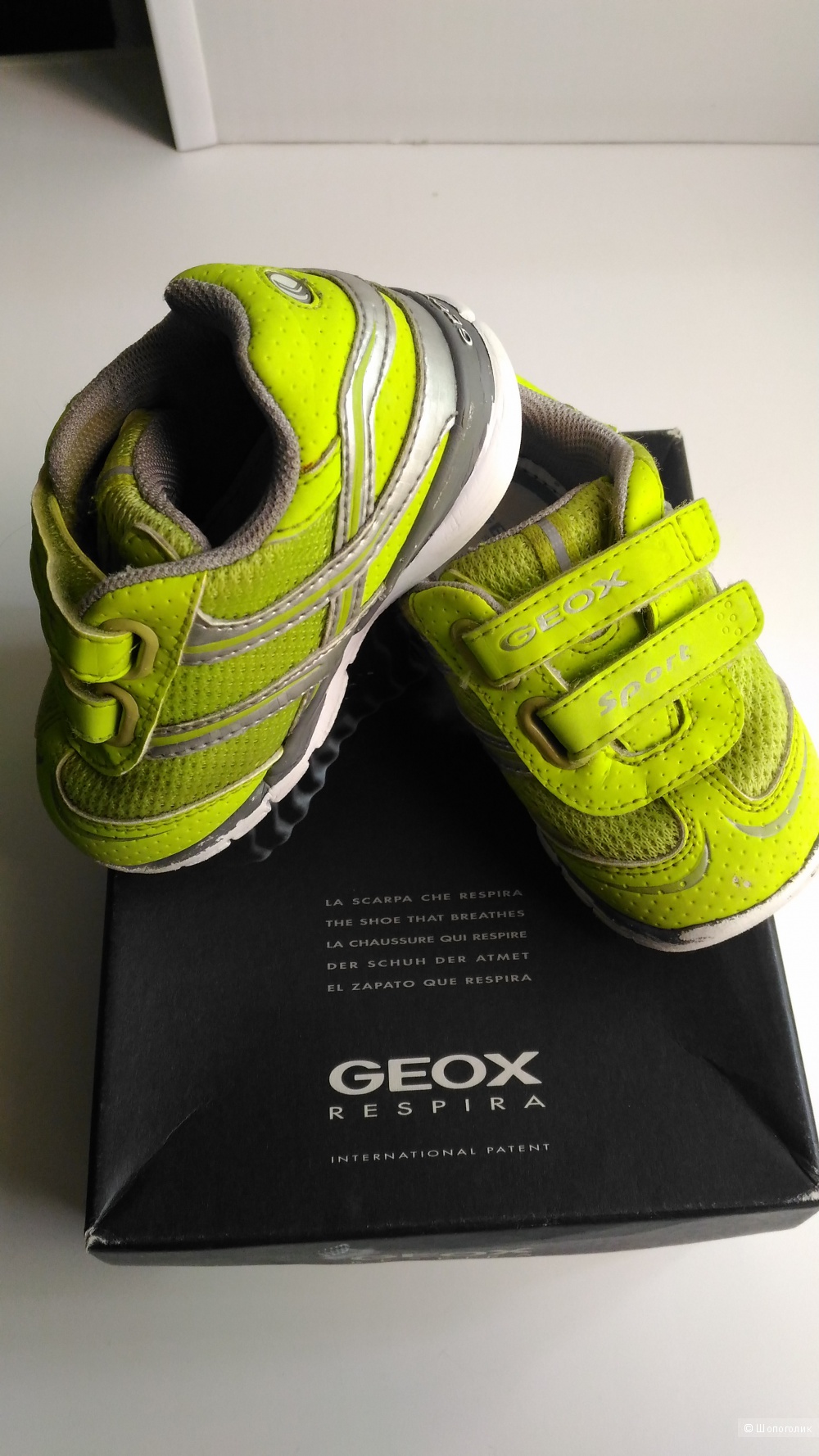 Детские кроссовки Geox, 21 размер