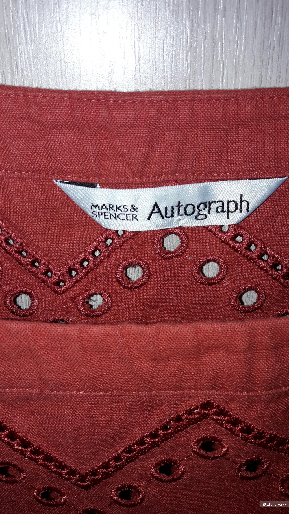 Льняная блузка Marks&Spenser размер 42-44