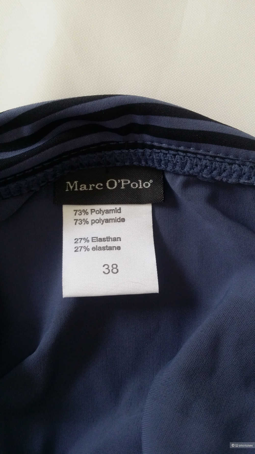 Купальник Marc O"Polo оригинал  38 EUR, 44 русский